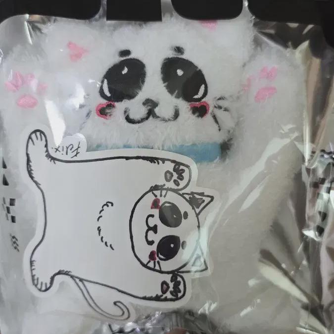 

Straykids Felix Japanese Pop Up Doll