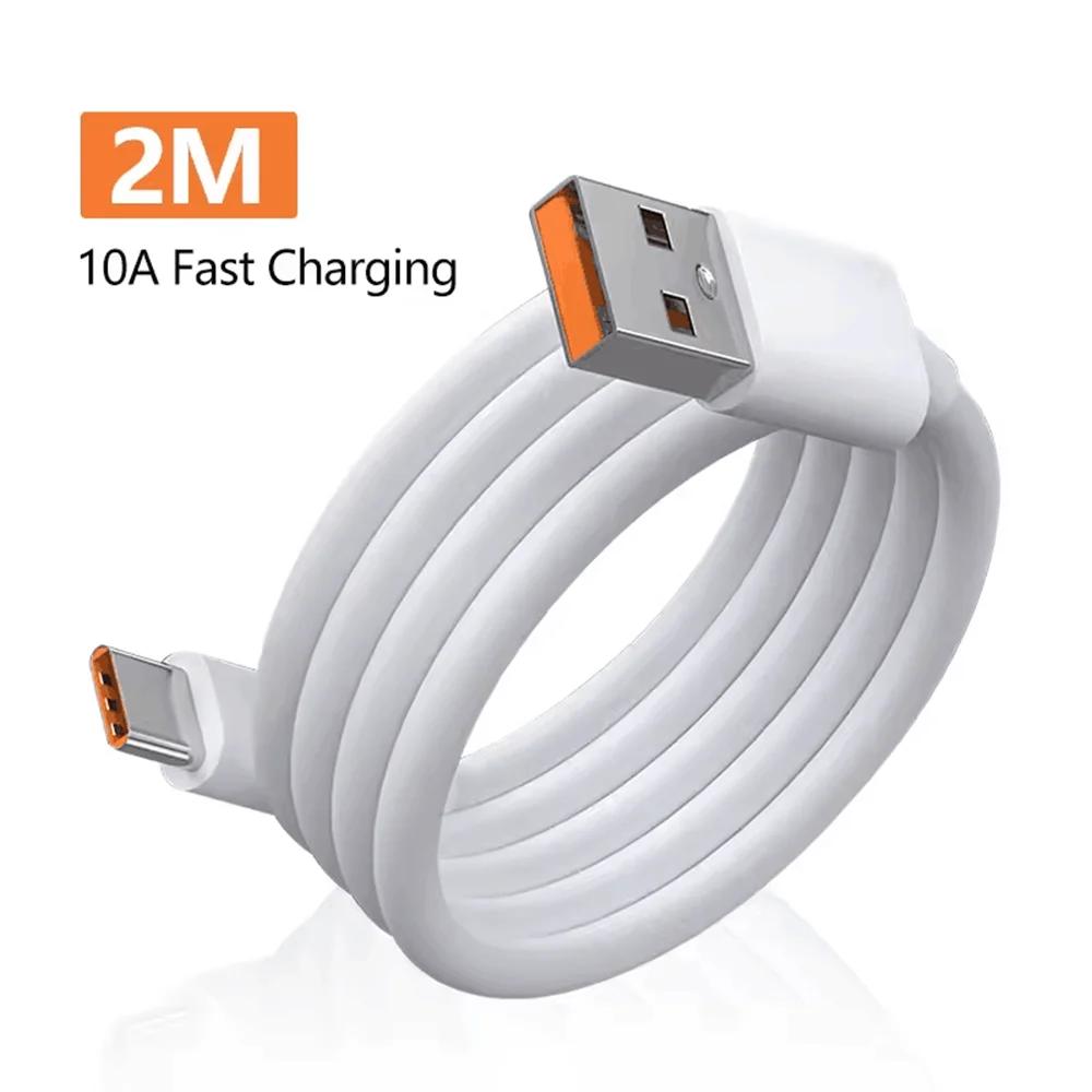 10A 120W USB Type C Cable Fast Charging Wire For  Mate 40 Honor Xiaomi Samsung Quick Charge USB C Phone Charger Data Cord