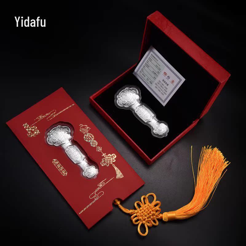 Sterling Silver & Gold Foil Ruyi Red Envelope - Year of the Dragon Wedding Gift