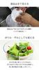 Icokka a Salad Drainer That Can Be Used with the Spinner Chopper Manual and Washable K&A Spinner, Spinner/vegetable Lid, (with Lid)