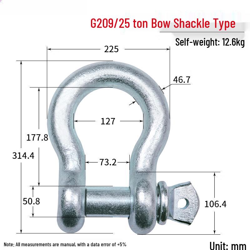 25-Ton Bolt Type Bow Shackle