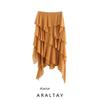 Araltay New Arrival Fashion Style Women's Clothing Fashion All-Match Asymmetric Laminated Decoration Midi Dress 4786248