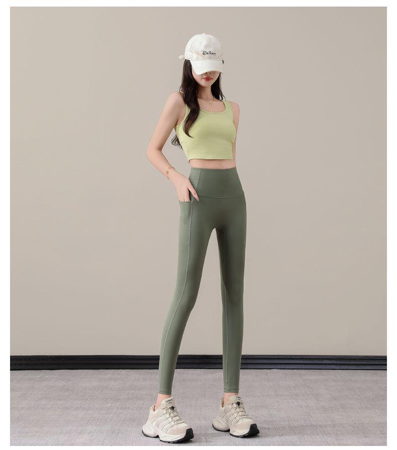 Women's High-End Yoga Suit Set for Autumn/Winter 2025: Pilates Training, Fitness, Running Pants & Sports Vest