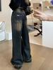 Women's High-Waist American Retro Distressed Wide-Leg Jeans for Spring