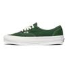 Vans Museum Of Peace & Quiet X Authentic 'Green' Vans VN0A4BV9BC6