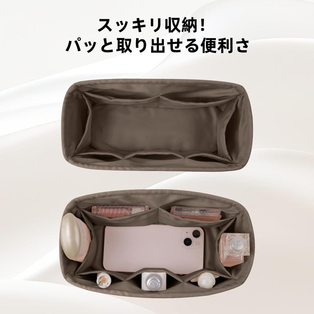 DGAZ Lindy Bag Inner Bag, Soft, Luxurious Silk Satin, Bag Organizer, Bag-in-Bag Storage Bag with Multi-Function Pockets, Compatible with Lindy