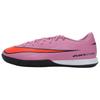 Zoom Mercurial Vapor 16 Academy IC Scary Good Pack Unisex Sneakers Purple Magic-Flamingo Total-Crimson FQ8434-600