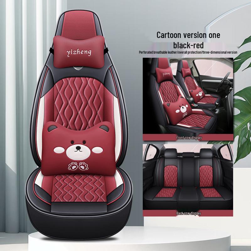Universal 5-Seat Leather Car Cushion for Small Cars, All-Season Coverage