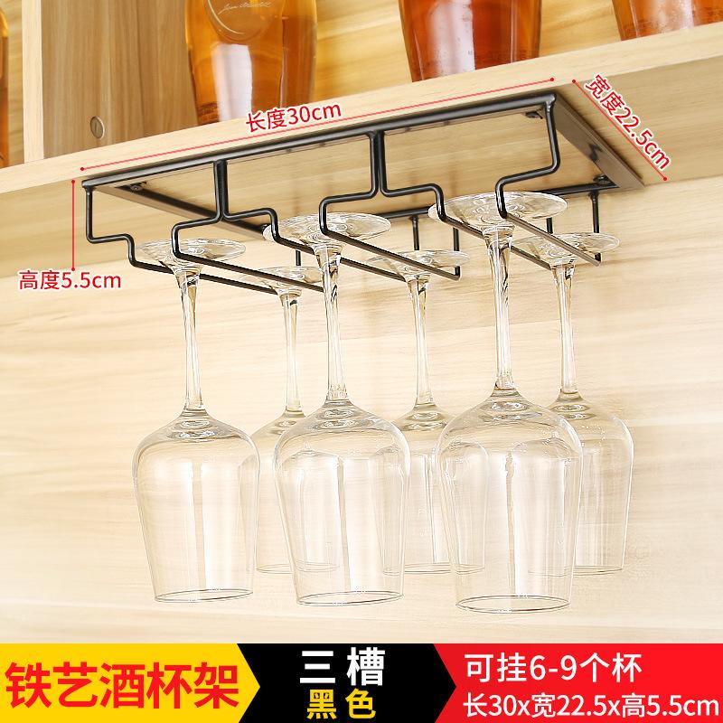 

Red Wine Hanging Upside Down High Footed Cup Holder Household Wine Glass Holder Cup Storage Display Rack чёрный