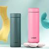 Tiger Dream Gravity Lightweight Portable Stainless Steel Vacuum Flask