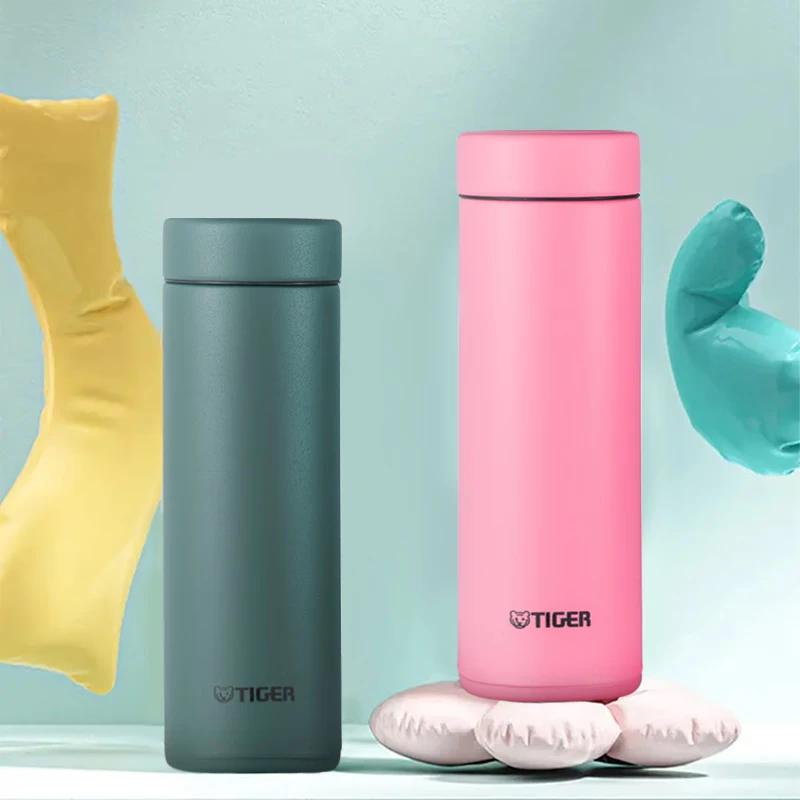 Tiger Dream Gravity Lightweight Portable Stainless Steel Vacuum Flask