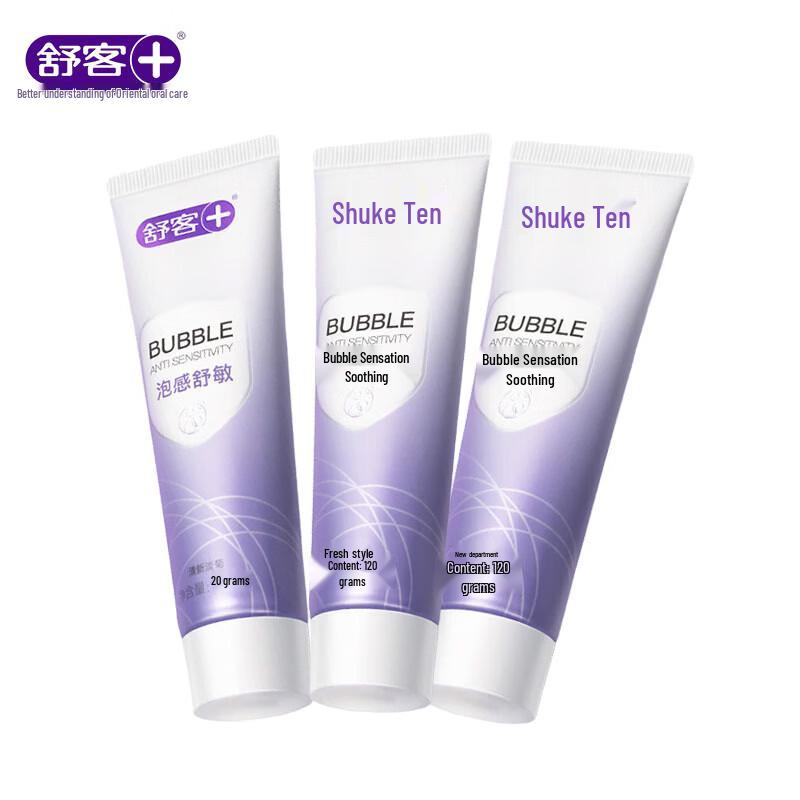 Shuke Whitening & Sensitive Care Toothpaste