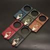 Wristband Leather Stand Case for ZTE Nubia Flip G Cover Ring Opener Coque Fundas Capa