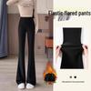 Women's 2025 High Waist Micro Flare Black Pants - Slimming, Elastic, Drape Design for Summer