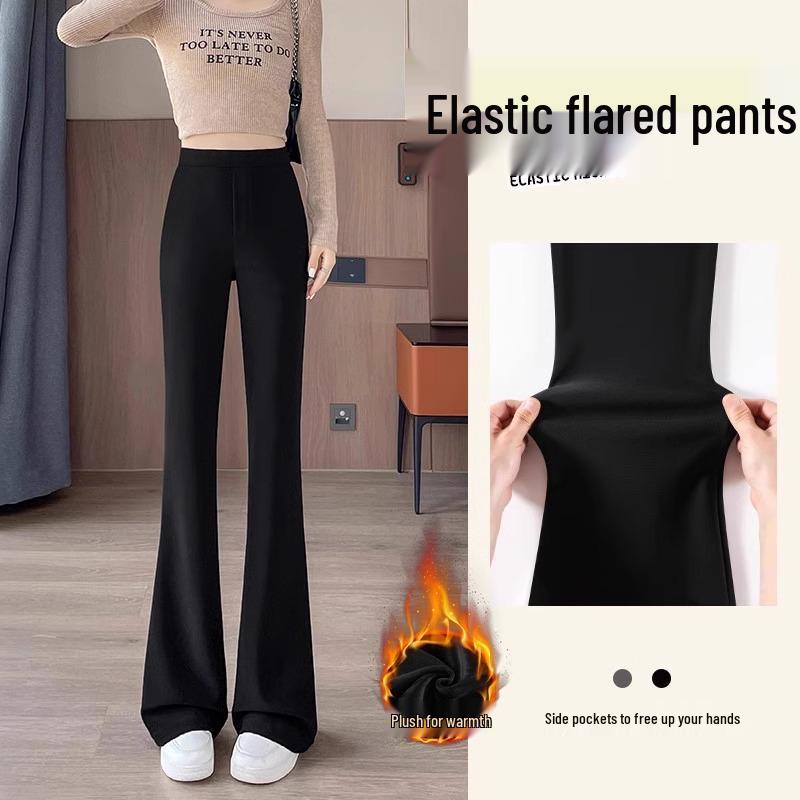 Women's 2025 High Waist Micro Flare Black Pants - Slimming, Elastic, Drape Design for Summer
