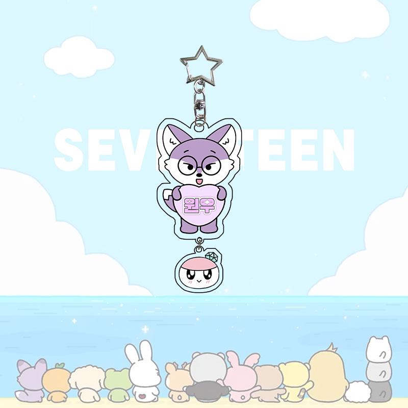 Seventeen Official Style Acrylic Keychain: Choi Seungcheol & Xu Minghao Pendant