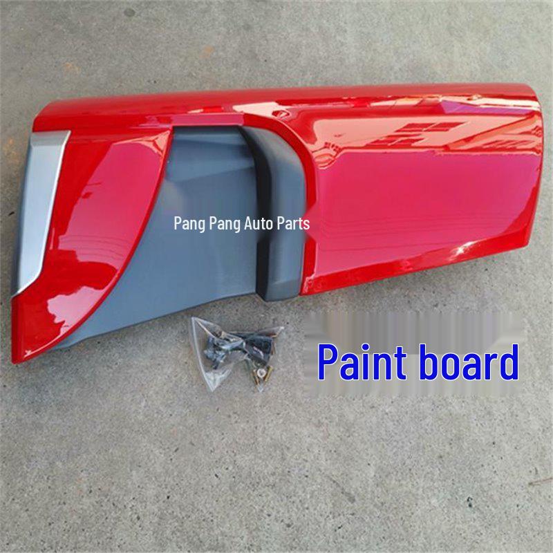 Chenglong H7 Dump Truck Side Panel Corner Protector & Air Deflector Assembly