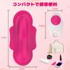 Yilisbait Vibrator for Medium Orgasm Sex Toy for Remote Adult 11 Types of Wireless Remote SM Remote Control with Sex For Remote Control Remote USB