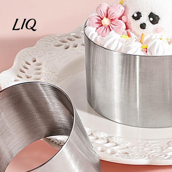 Food Presentation Ring Stainless Steel Circle Cake Mold, 1.97" Deep Round Biscuit Pastry Ring, Nonstick Scone Mold Easy To Demold Baking Tool