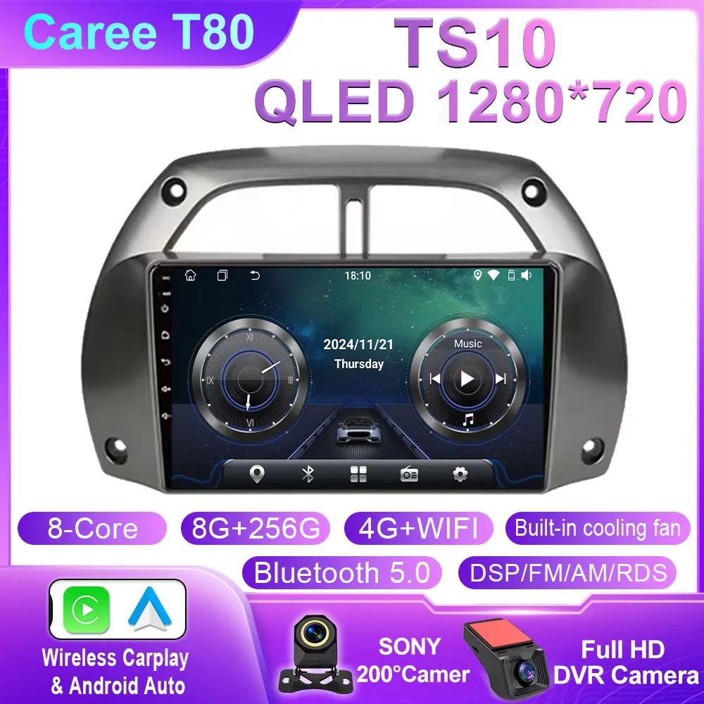 Android 14 For Toyota RAV4 Rav 4 2001 2002 2003 2004 2005 2006 Car Radio Multimedia Player Wireless Carplay Stereo GPS NO 2 DIN