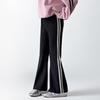 Girls' Flared Casual Sport Pants