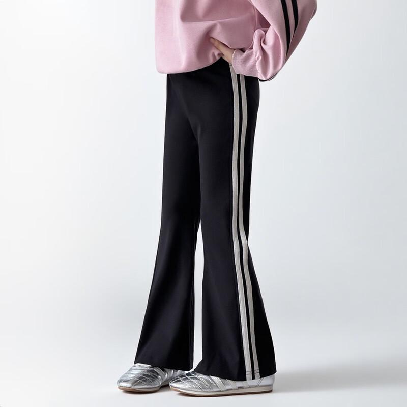 Girls' Flared Casual Sport Pants