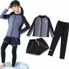 [MIIFIT] Swimsuit Kids Girls Boys Children's Rash Guard Long Sleeve Leggings Half Pants Set - Gray