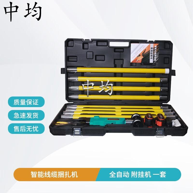 Automatic Optical Cable Hanging Machine