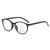 Unisex Large Frame Multifocal Anti-Blue Light Reading Glasses for Distance & Near Use