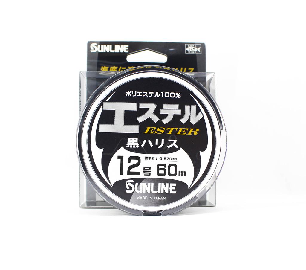 Sunline Ester Leader HG Preto 60m #12 40lb 0,57mm (7044)