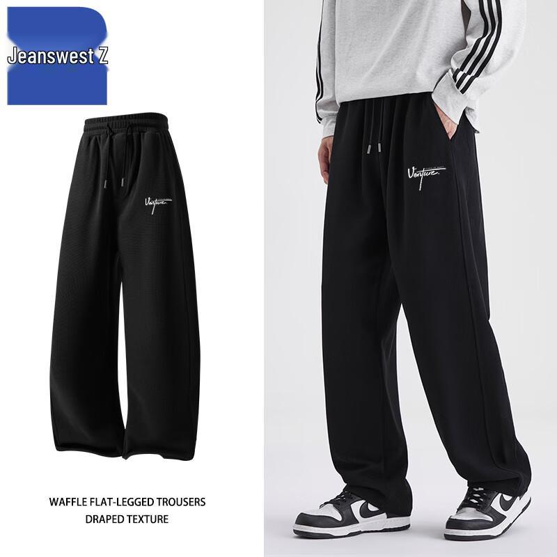 

Jeanswest Z Men s Heavyweight Trendy American Straight-Leg Pants T8034 4XL