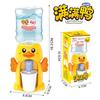 Cartoon Baby Toy Drinking Water Cooler Cute Mini Water Dispenser Children Cosplsy Props Simulation Toys Hand Press Water Pumps