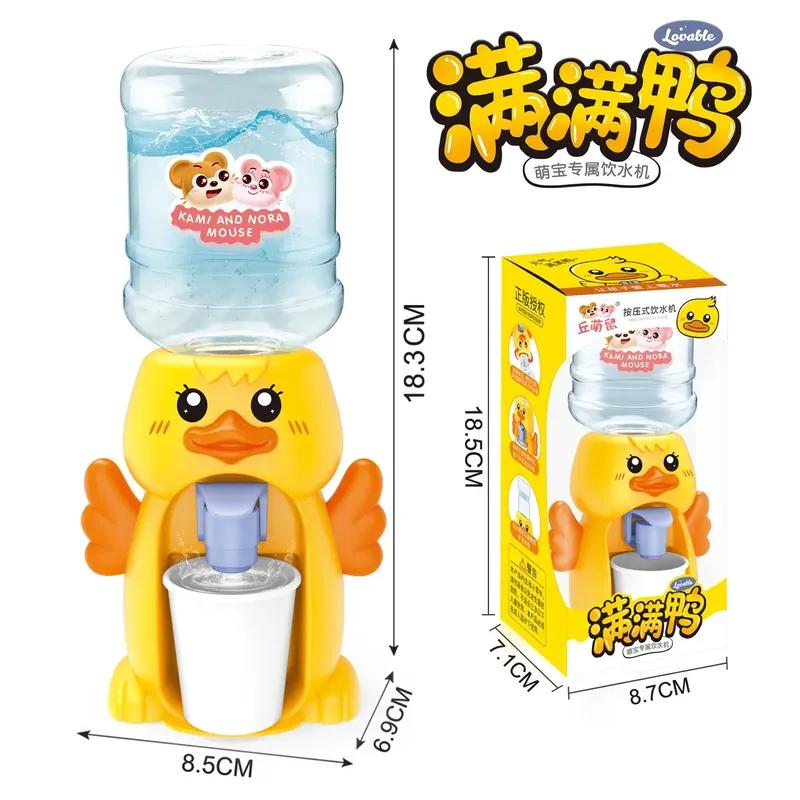 Cartoon Baby Toy Drinking Water Cooler Cute Mini Water Dispenser Children Cosplsy Props Simulation Toys Hand Press Water Pumps