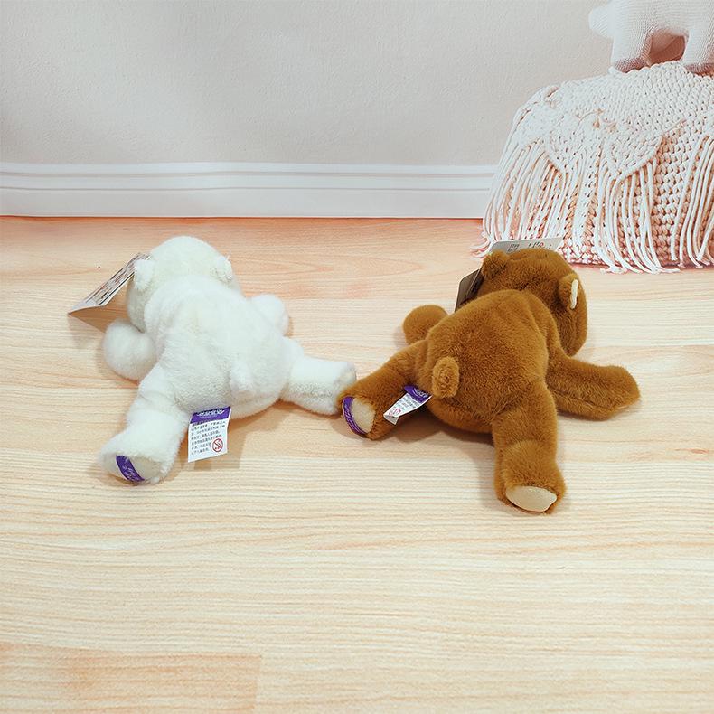 Xiangxiang Cute Animal Doll: Panda & Raccoon Plush Toy, Pocket-Size Companion Gift.