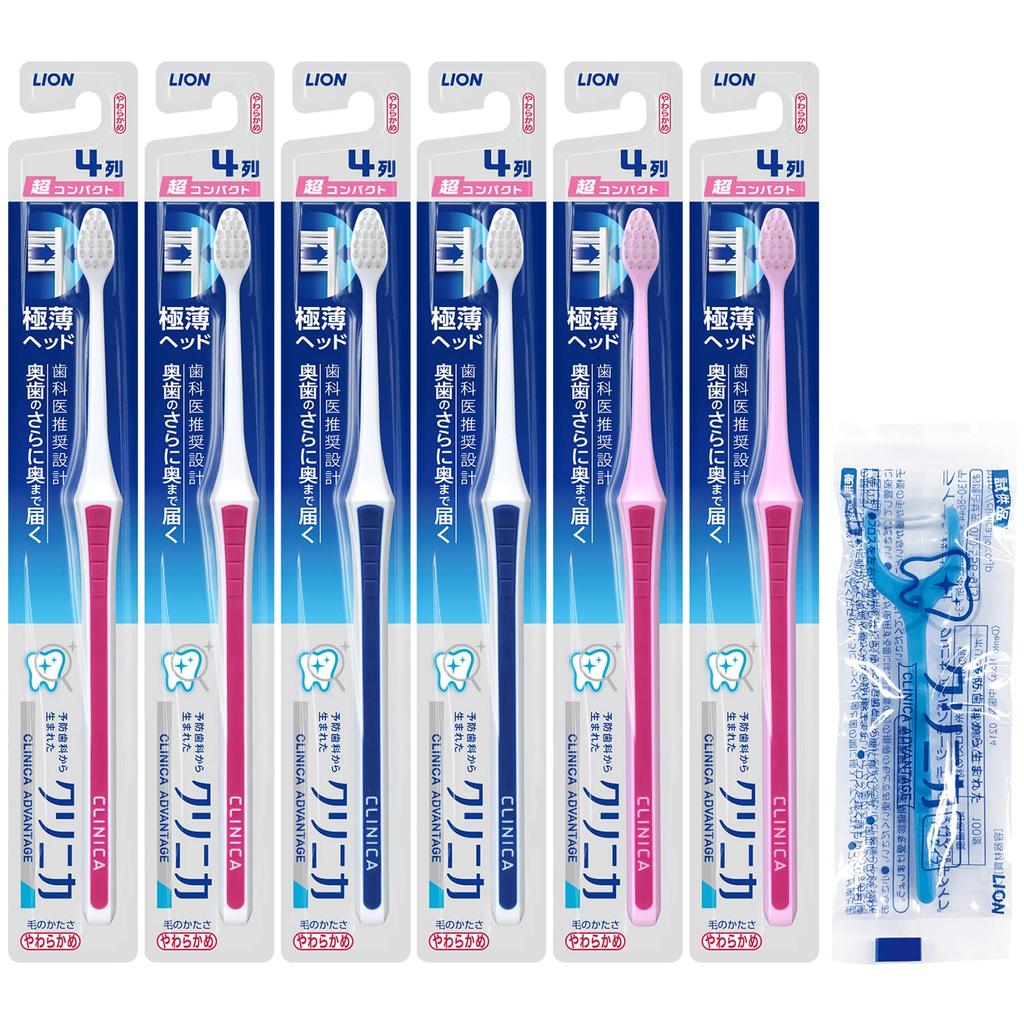 Clinica Advantage Toothbrush 4 Rows Ultra Compact Soft 6 Bottles Floss Included +