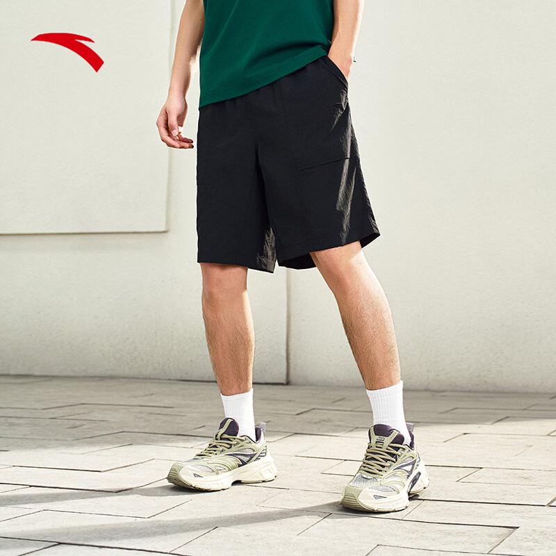 Anta Unisex Ice Silk Cargo Shorts M