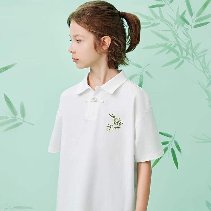 Boys  5A Anti-Bacterial Bamboo Polo T-Shirt XXL