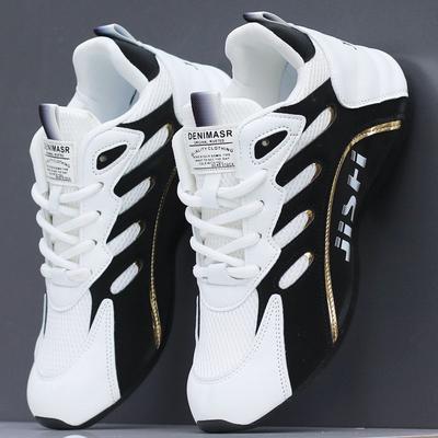 Casual Men's Shoes 2024 Spring and Autumn New Deodorant Fashion Hand-holding Men's Sports Casual Shoes Versatile Soft-soled Trendy Shoes