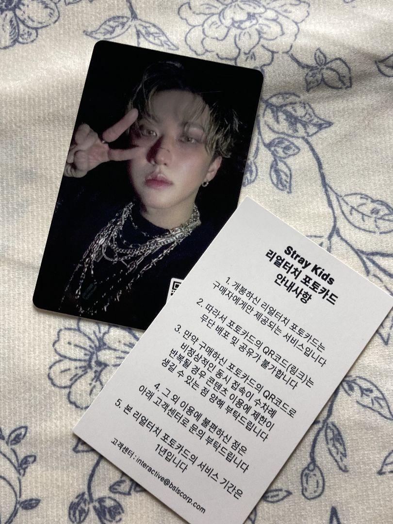 

[USED] StrayKids Changbin QR Trading Card Bonus Real Touch