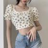 Krátký nabíraný rukáv Květina Dámské tričko s potiskem O Výstřih Skinny Crop Top Léto OL Trička All Match Button Vintage Dámské krajkové oblečení
