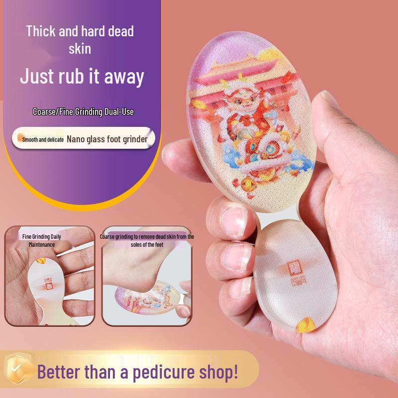 Eight-Character Nano White Double-Headed Foot and Hand Skin File