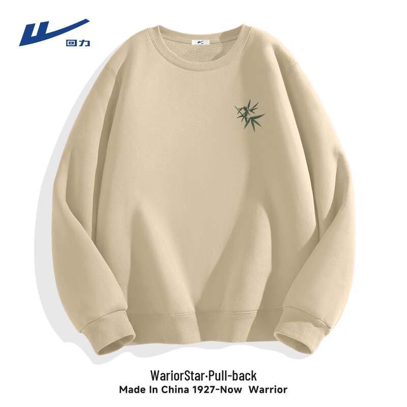 Warrior Men's Retro Chinese Style Loose Hoodless Sweatshirt