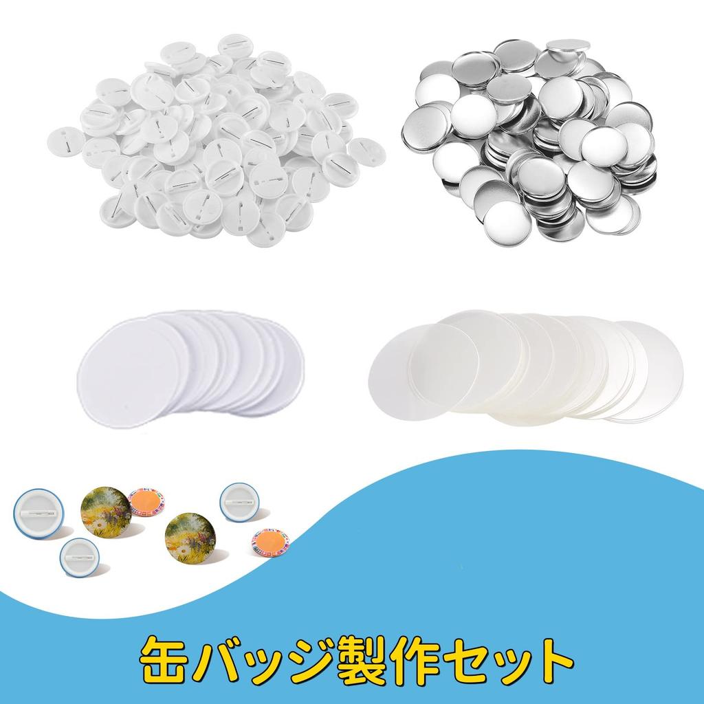 200 Plastic Button Badge Machine Materials, 58mm, for Badge Production