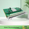 Huawei Optical Network Components and Accessories
