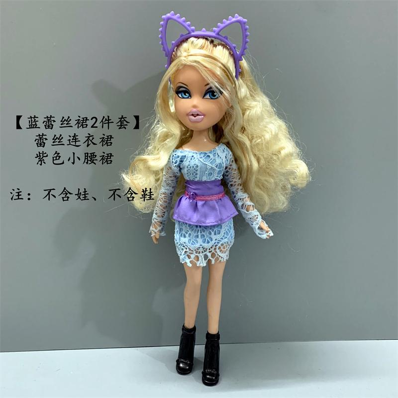 Passende Anzugkleidung für 30 cm Puppe Mode coole Puppe Highschool-Puppe Licca-Puppe