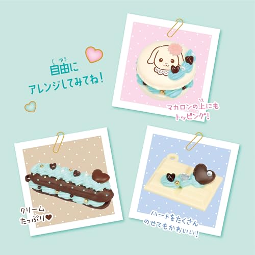 Whipple Character [Sylvanian Families Whip Keychain Kit (Chocolate Mint)] W-170 Ages 8+ Toy Decoration Pastry Chef Making Toy Whipple Epoch Co., Ltd