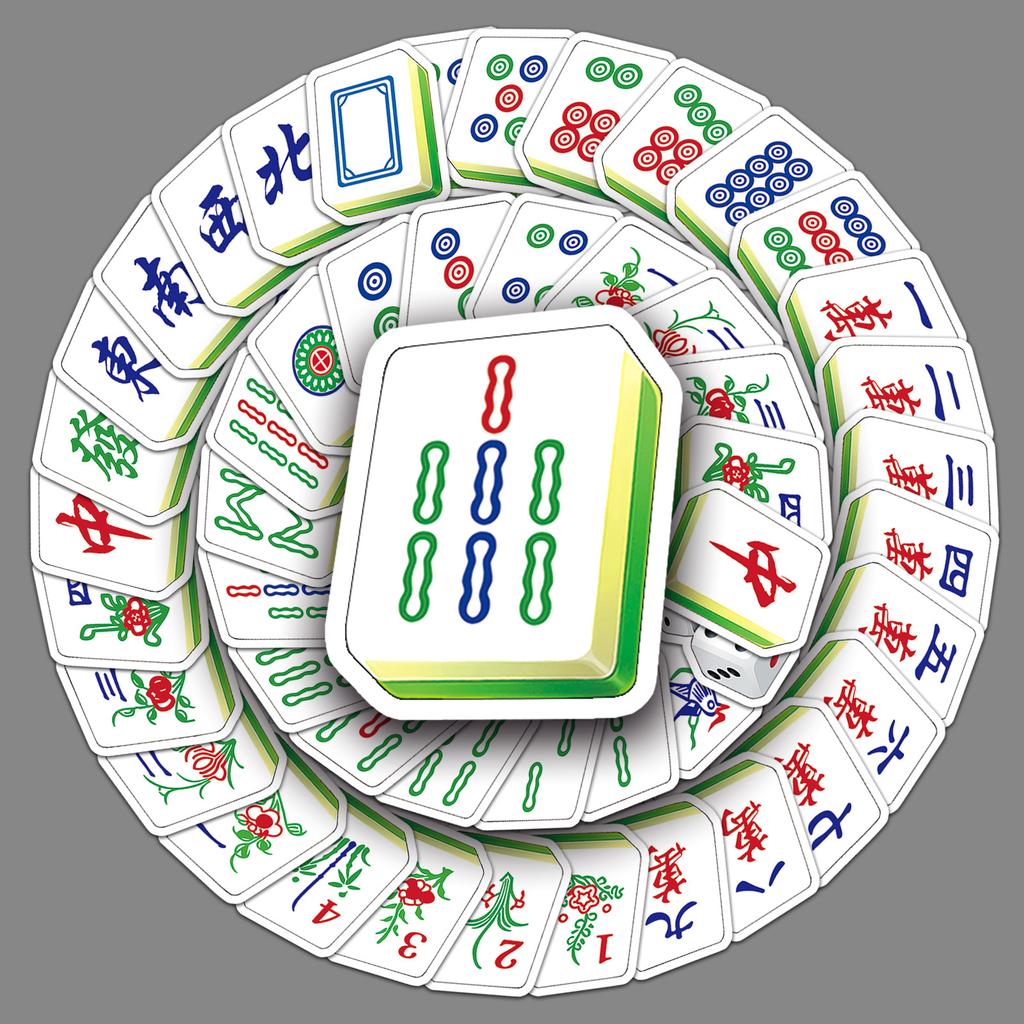 145 Full Set of Mahjong Personalized Creative Chinese Style Decorative Water Cup Suitcase Computer Mobile Phone Case New Year Stickers