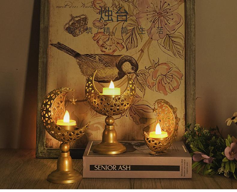 Middle Eastern Golden Moon Candle Holder Hollow Iron Scented Candle Stand, Arabic Night Decor Ramadan Eid Home Gift