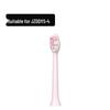 Fits JD Jingzao Electric Toothbrush Heads: JZTBW01, JZ5s, JZ3, JZX5, JZ9, JZ7, Lite