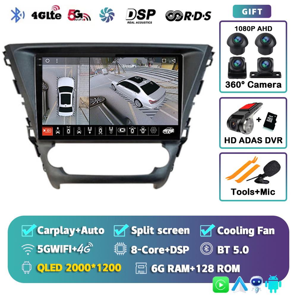 Android 14 Carplay Auto 4G+WIFI Car Radio For Toyota Avensis 2018 2019 2020 Multimedia Navigation GPS Video Player Stereo 2din